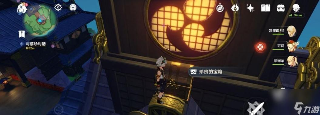 如何一招轻松解锁论坛隐藏宝藏，轻松获取神秘奖励？