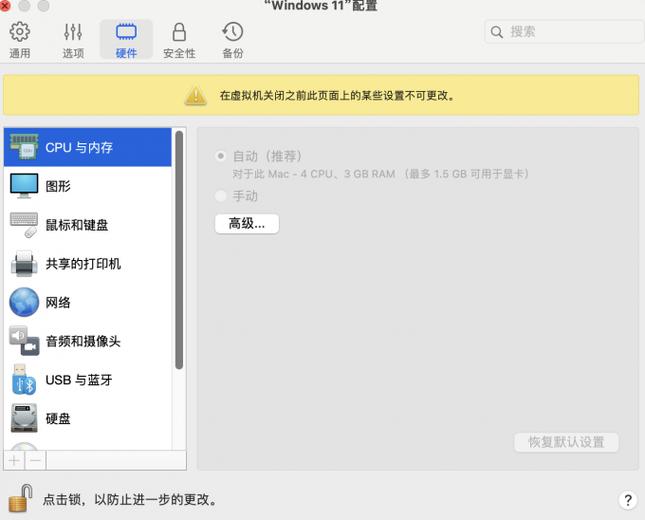 如何调整Ubuntu WebLogic内存设置以显著提升系统性能与稳定性？