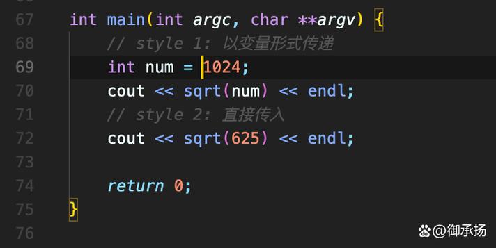 C语言中如何实现一个长尾词的sqrt函数调用？