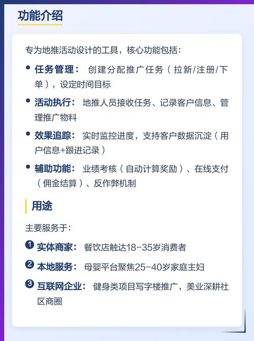 小程序推广时最多能设置多少个关键词，才能精准触达潜在用户？