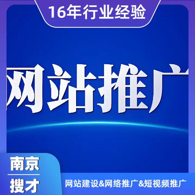 宣城SEO哪家强？首选专业优化专家，您是否已经找到？