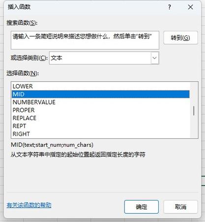 为什么非贪婪模式导致字符串匹配只提取图片名？
