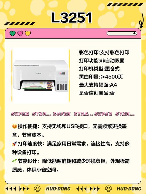 家用打印机哪个品牌质量最好？十大品牌推荐是哪些？