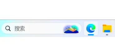 如何用键盘方向键实现长尾词动画效果？