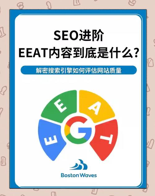 网站收录减少的原因是什么？有哪些应对策略可以采取？