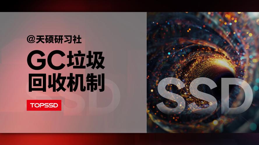 System.gc()和Runtime.getRuntime().gc()哪个调用垃圾回收更高效？