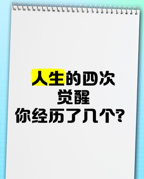 难道我累死在前端，真的只是时间问题吗？