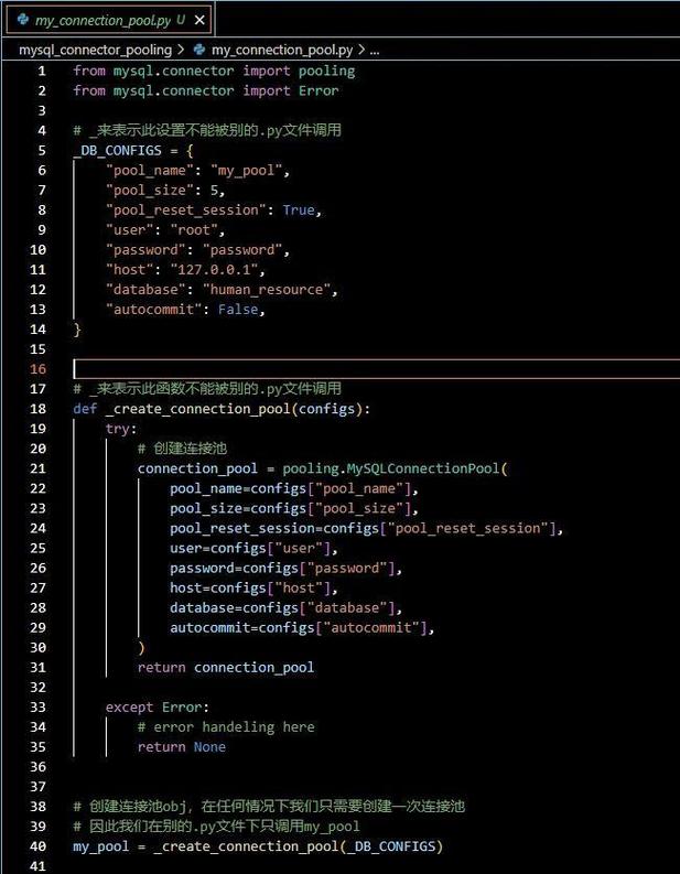 Java中如何使用Apache Common-Pool实现高效对象池管理？
