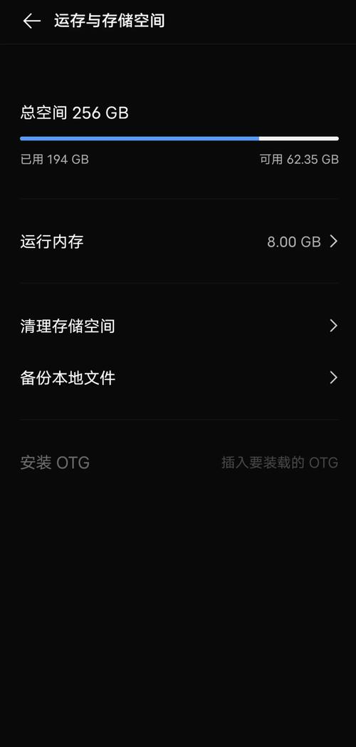 手机使用久了卡顿，有没有什么方法可以快速提升手机运行速度？