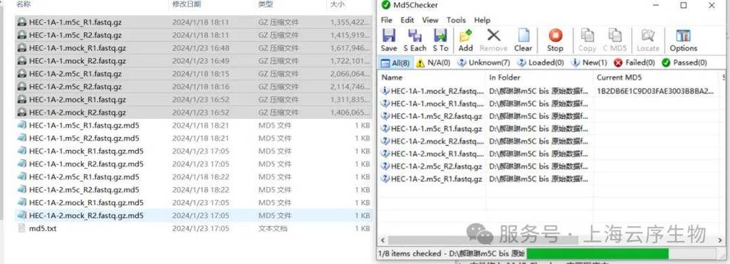 如何用Python编写代码来计算指定文件的MD5校验和？