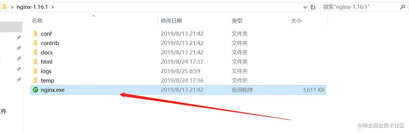如何将Vue项目打包部署到nginx并配置跨域设置？