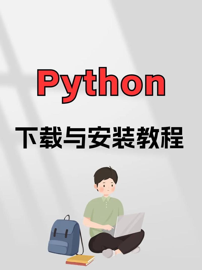 如何使用Python Flask实现支持拖拽上传的图片上传与下载功能？