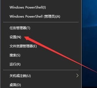 如何处理安装VS2008时无法修改默认安装路径的难题？