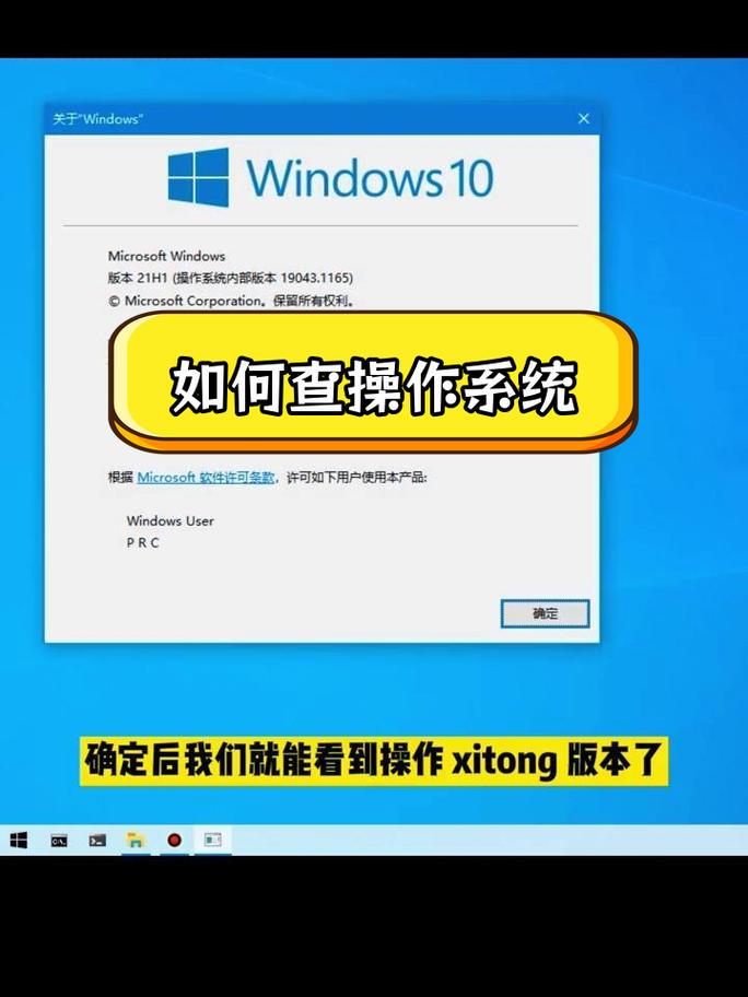 如何快速挑选出最匹配我需求的Debian文件系统版本？