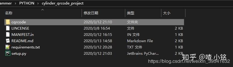 如何快速打包具有多个目录的Python项目并上传至PyPI？