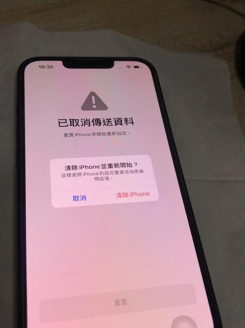 如果服务器突然断开，文件传输不是已经完成了吗？