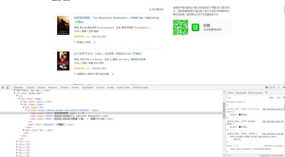如何使用Scrapy爬虫实战抓取猫眼电影排行榜数据？