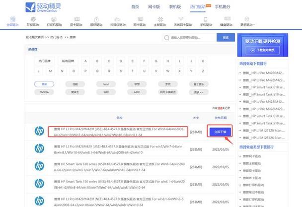 golang能否编写各种硬件设备的驱动程序？