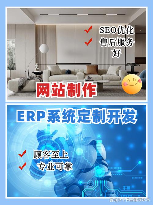 如何精准控制网站制作成本，避免建站费用的隐藏开销？