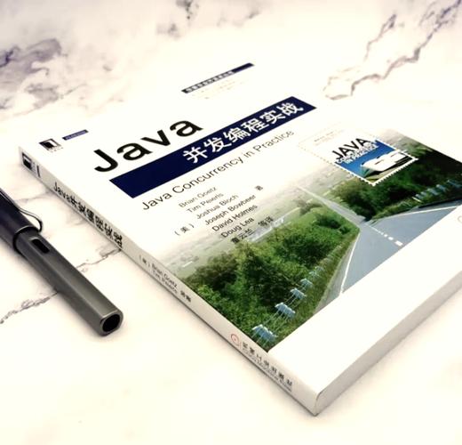 如何深入掌握Java多线程并发编程技巧？