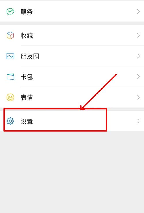 微信小程序如何实现停止其他视频播放，让当前视频独播？