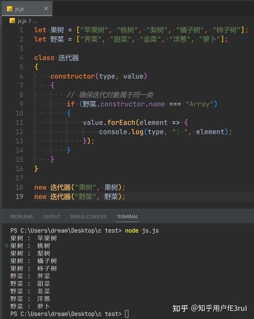 如何用JavaScript实现创建枚举的四种方法？