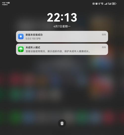 IMT网站提交器对提升我的谷歌SEO效果有帮助吗？