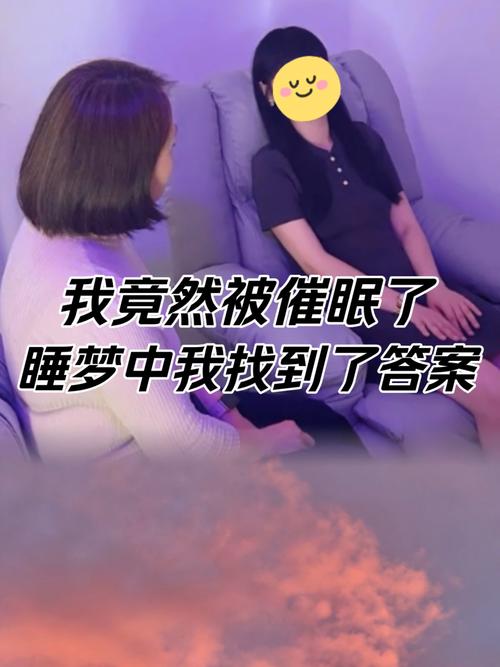 大神们的sleep()难道只能在线程中安眠吗？