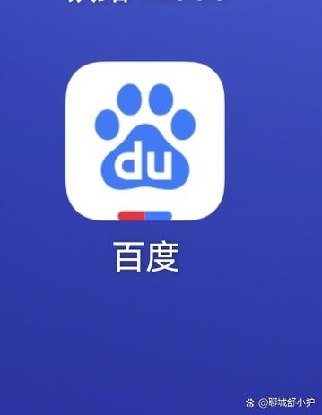 百度搜索框仅限搜索，其深层原因及未来走向会是怎样的？