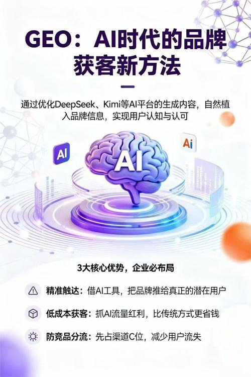 27排名刷网站排名效果真的可信吗？揭秘搜索优化效果真相！