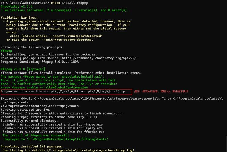 如何详细在Windows系统下搭建FFmpeg开发调试环境？