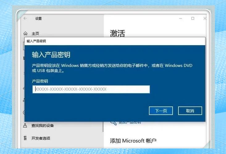 如何解决Windows服务器激活错误代码0xc004f069的问题？