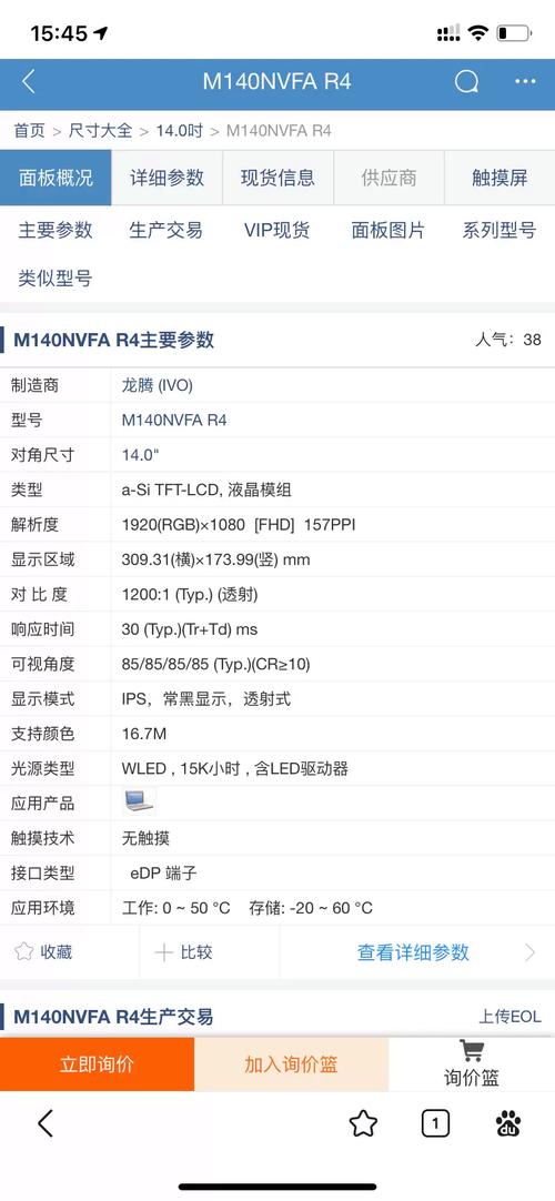 PHP pthreads v3中的Volatile如何使用和简介是什么？