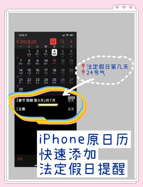 如何用date和strtotime实现日期加一天操作？