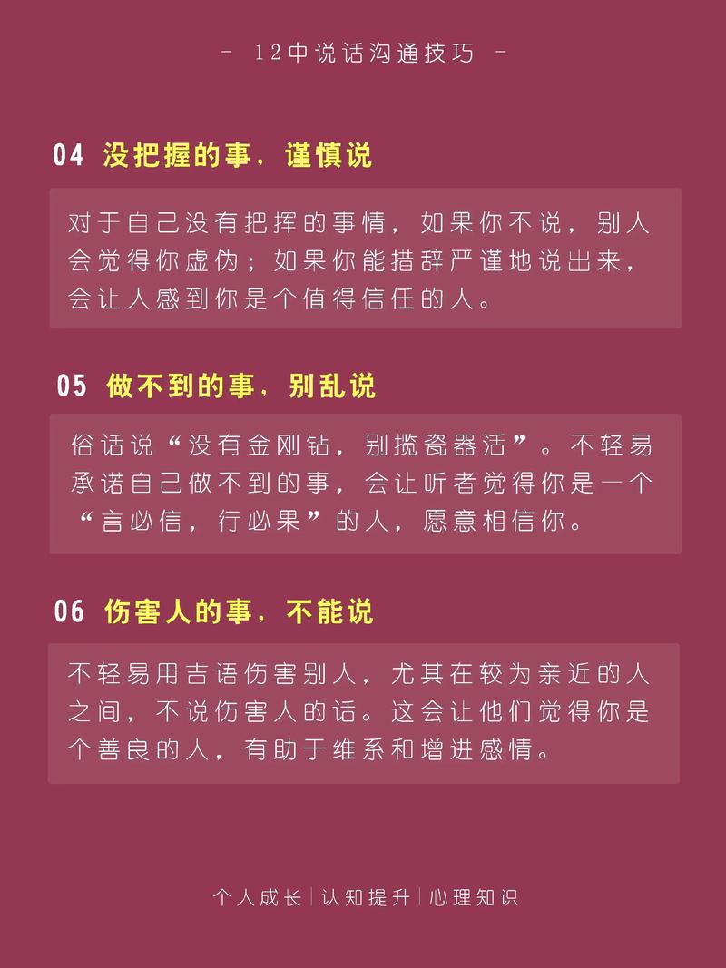 如何打破语言隔阂，实现沟通无界呢？
