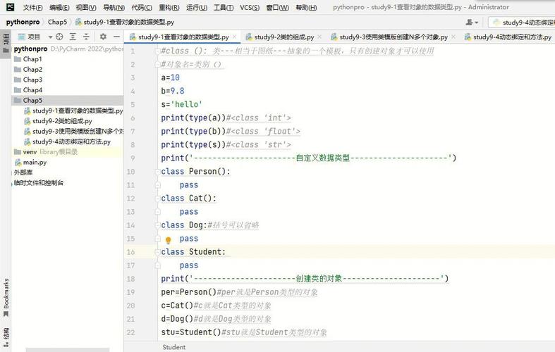 如何通过静态方法获取某个类的实例？