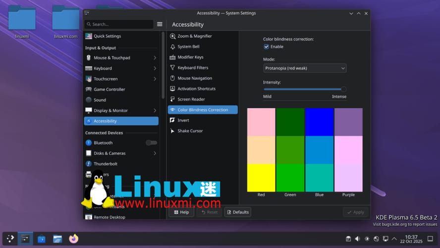 使用CentOS Compton搭配KDE Plasma，能显著提升KDE Plasma桌面体验吗？