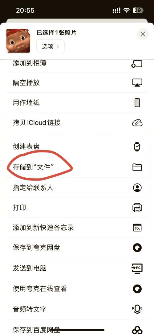 文件压缩后如何解决变成只读文件的问题？