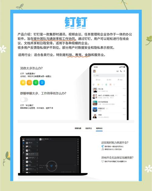 2025年企业HR系统，哪款软件在市场上排名前14位？