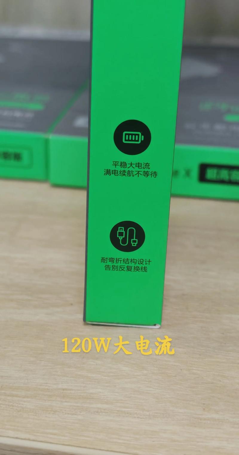 市面上哪种品牌的数据线充电效果最佳，质量最可靠？