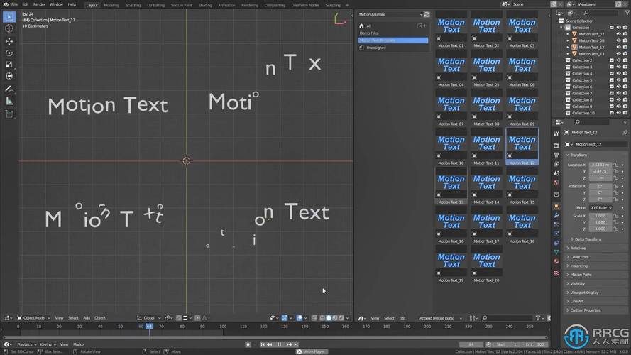 如何用JQuery animate实现复杂动画效果？