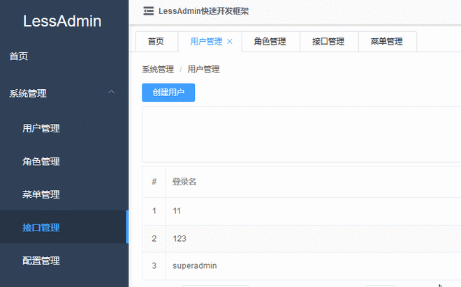 Vue.js标签页组件如何实现高效多页面切换与数据交互？