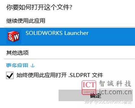 如何通过JavaScript实现网站禁用右键、Ctrl+U、Ctrl+S和F12功能？