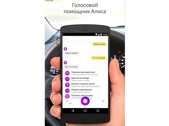 如何在线登录俄罗斯Yandex搜索引擎网页版官网入口？