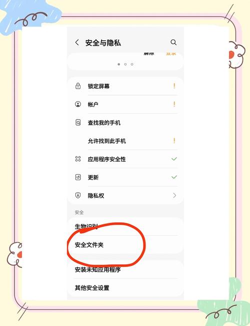 如何快速上手并体验OneOS操作系统？