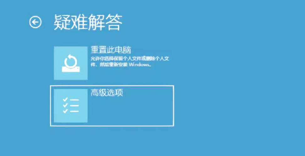 win7安全模式下如何进行系统修复操作？