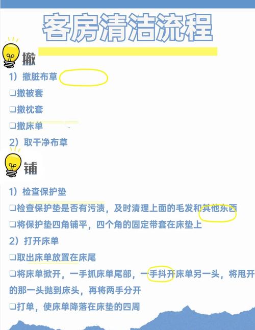 Homestead环境下使用laravel-mix时遇到的问题，该如何有效解决？