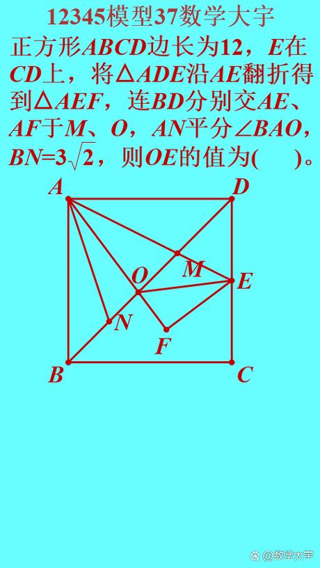 2016 ACM/ICPC亚洲区域青岛在线B题的解题思路是什么？