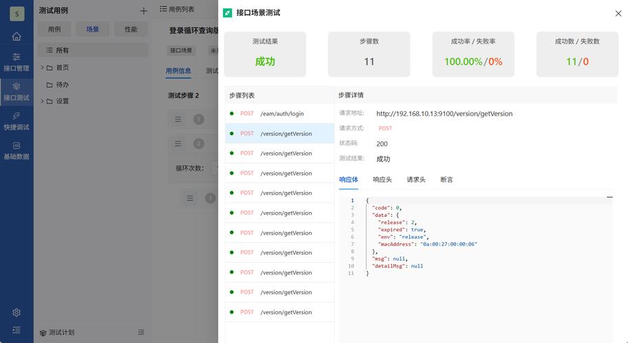 Vue中POST请求400错误如何排查和解决？