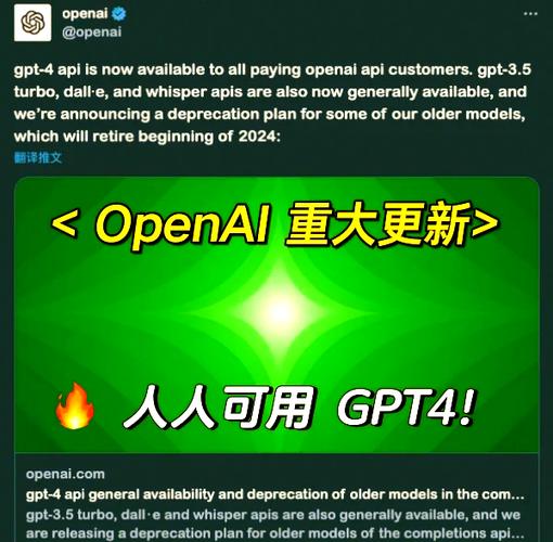 GPT-4引领的AI新纪元，能成为工作智能加速器的关键因素吗？